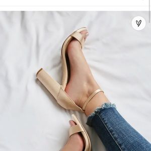 Lulus Champagne Satin Ankle Strap Heels